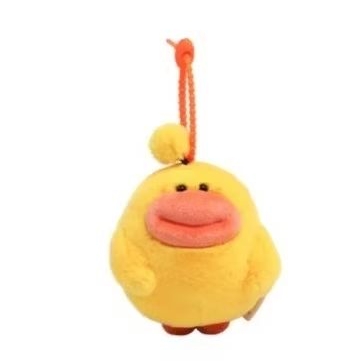 Gantungan Kunci Boneka Bebek Kuning
