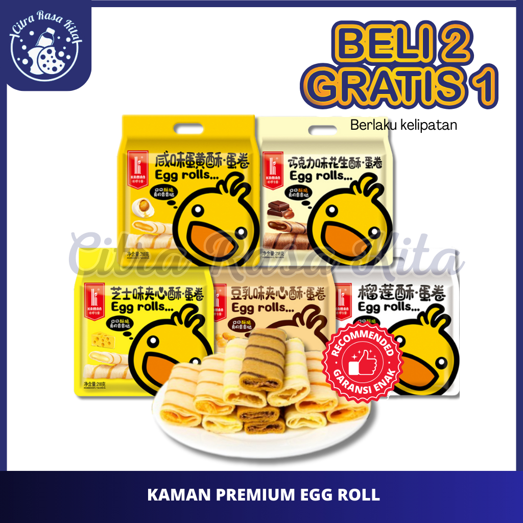 

Cemilan Makanan Ringan Semprong Telur Asin/Premium Egg Roll Salted Egg Yolk