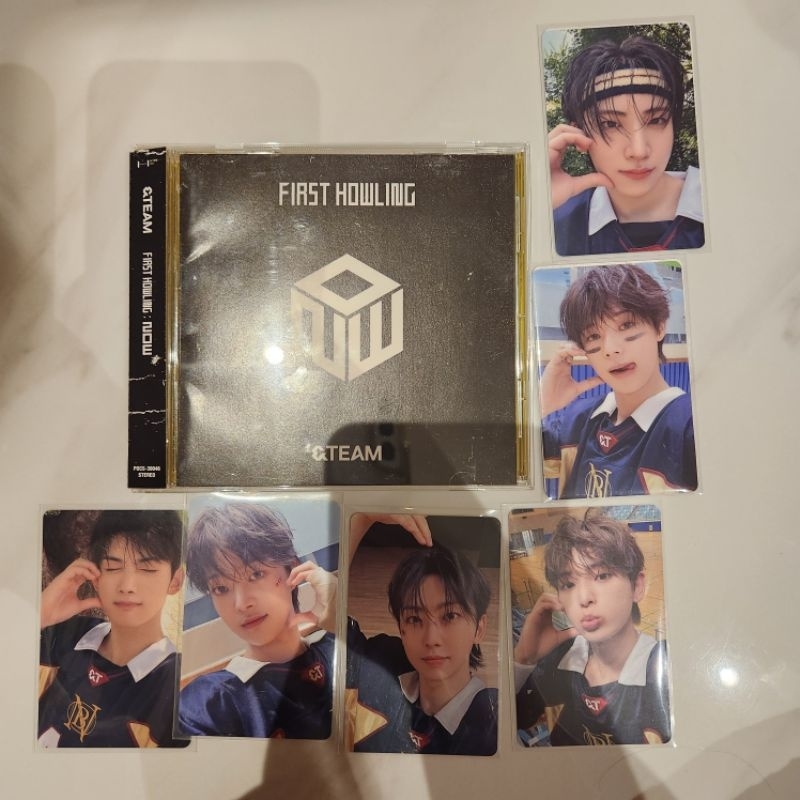 ANDTEAM ALBUM SEALED UNSEALED FULLSET