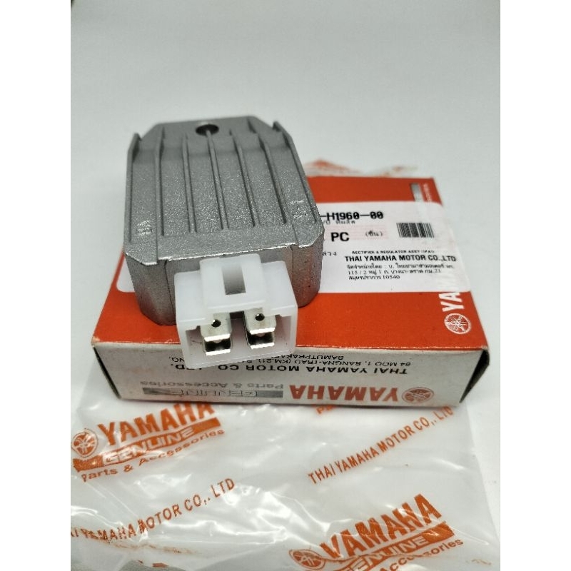 KIPROK REGULATOR YAMAHA VIXION NEW NVL NVA (2013-2016) 1PA-H1960 ORIGINAL THAILAND
