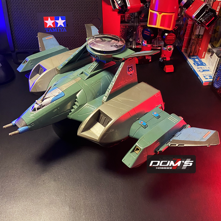 PESAWAT ULTRAMAN - DX PEACE CARRY - BANDAI - ULTRAMAN GAIA