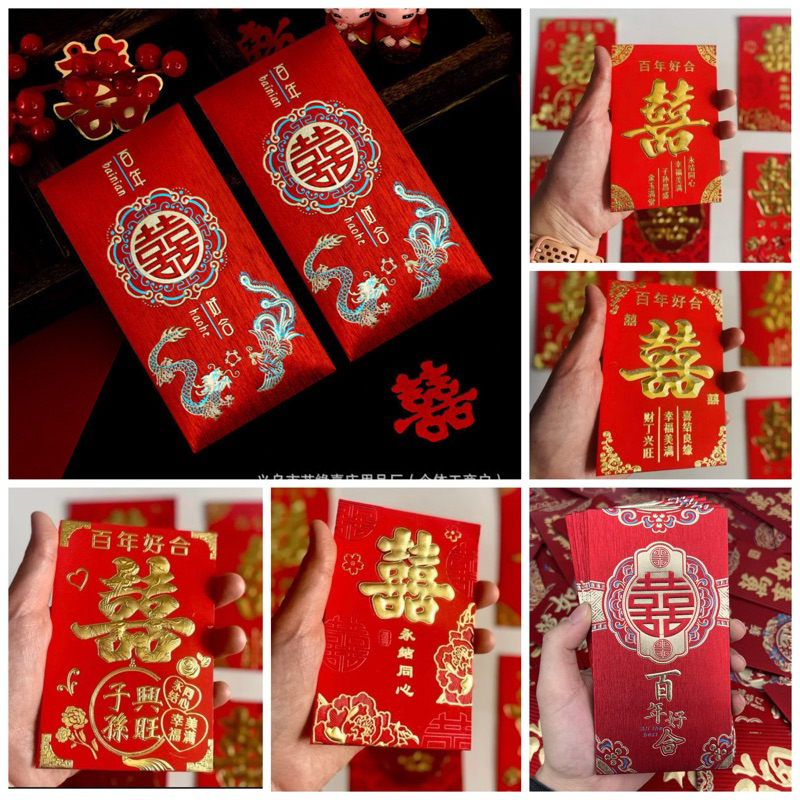 

Red Amplop angpo angpao shuangxi merah imlek pernikahan wedding angpao sangjit