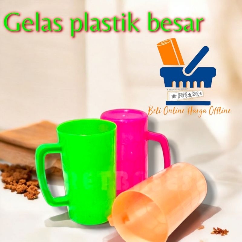 GELAS AIR MINUM | GELAS PLASTIK | MUG ATOM BESAR SERBAGUNA_(bubblewarp)