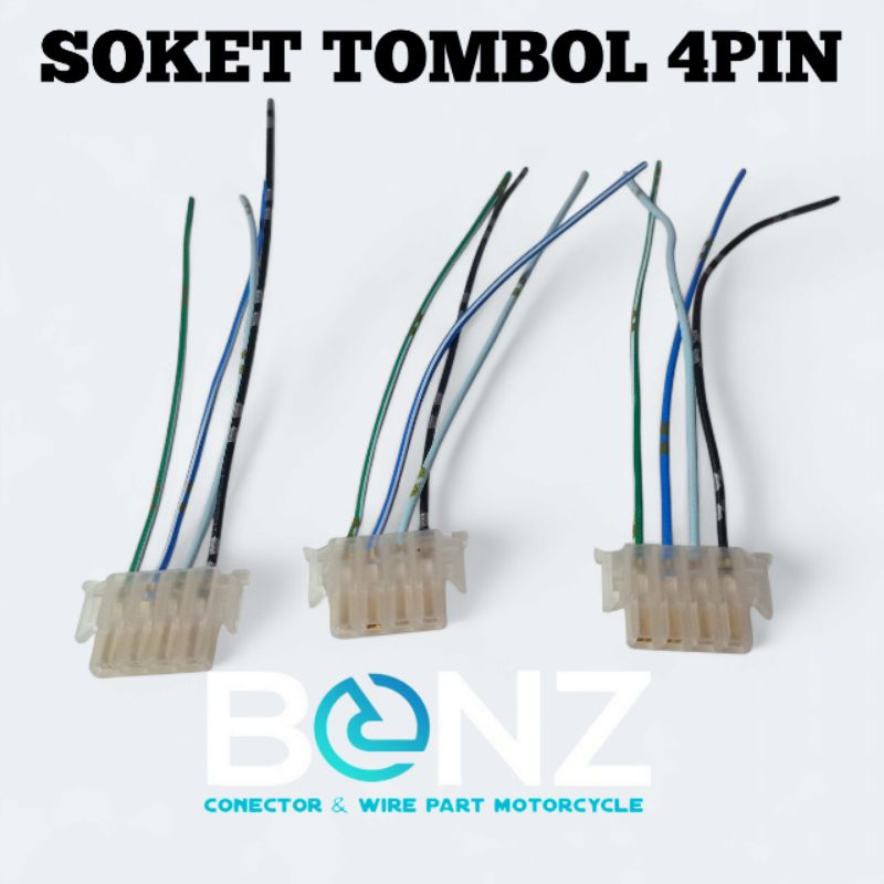 SOKET TOMBOL SAKLAR LAMPU 4 PIN.Soket tombol switch lampu dim, klakson,sen motor