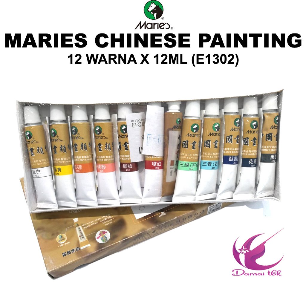

Maries Chinese Painting Color Set 12 Warna x 12ml E1302