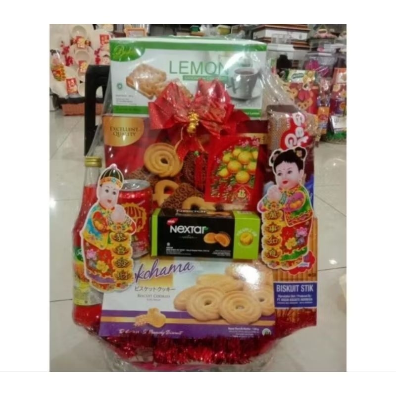 

Parsel Snack / Hampers Snack Imlek - Lebaran - Natal 2025