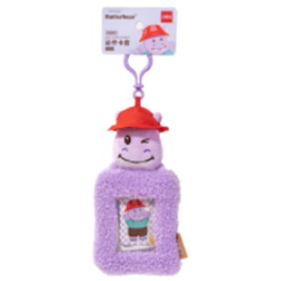 

Deli ButterBear Name Badge Nama Lanyard HY131