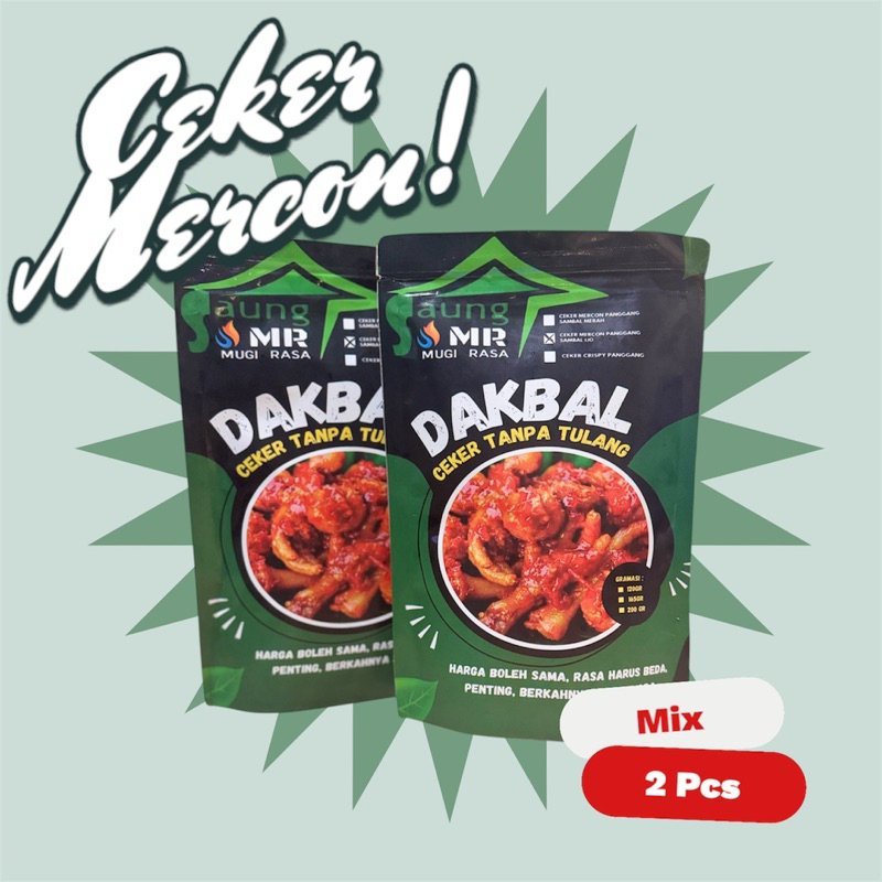 

Dakbal | Ceker Mix 2Pcs | Mix Ceker Sambal Merah dan Ceker Sambal Ijo