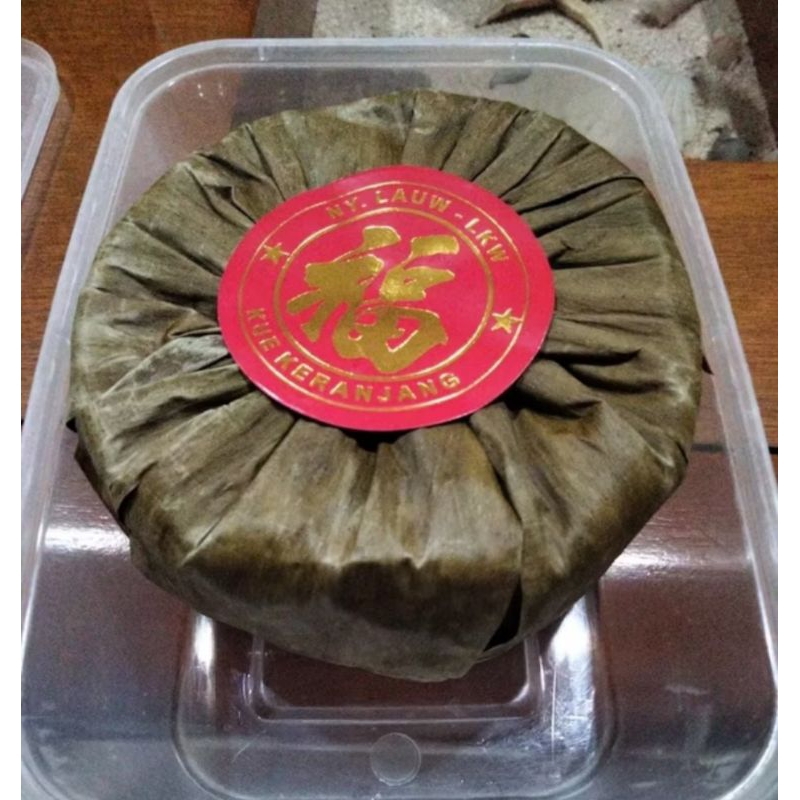 

Kue Keranjang Ny.Lauw 500gr