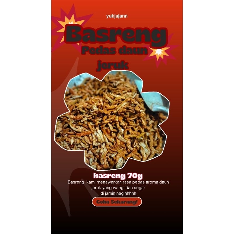 

basreng pedas daun jeruk