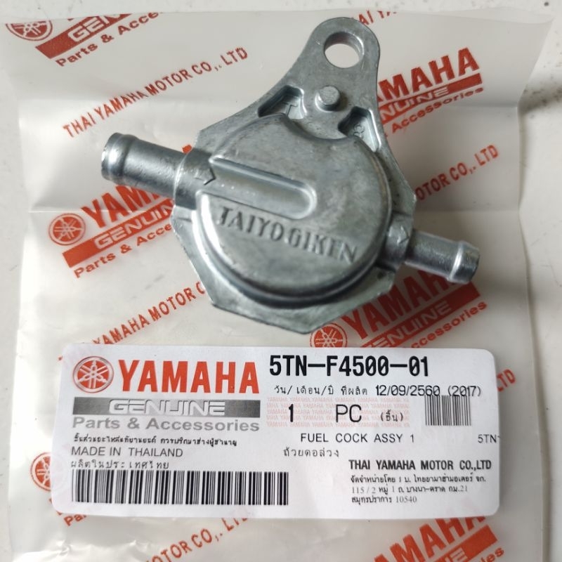 5TN-F4500-01 Membran kran bensin TAIYO GIKEN Jupiter Z Burhan Vega Force Vega R Lexam Vega ZR origin