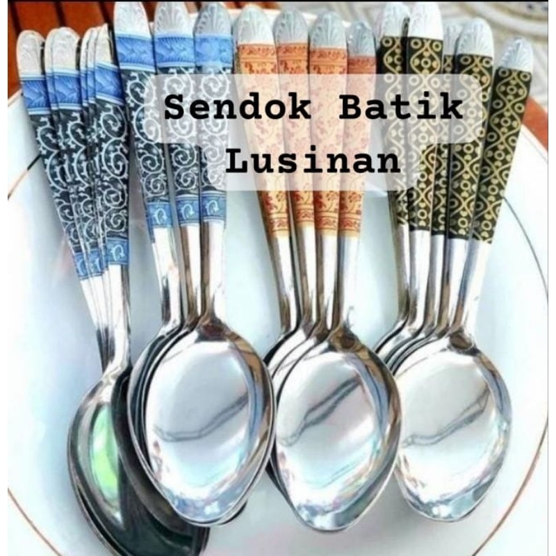 (12 PCS) SENDOK MAKAN BATIK TEBAL | SENDOK BATIK LUSINAN | SENDOK MAKAN ESTETIK