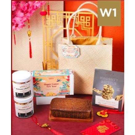 

Wisdom Hamper - Chinese New Year Hamper