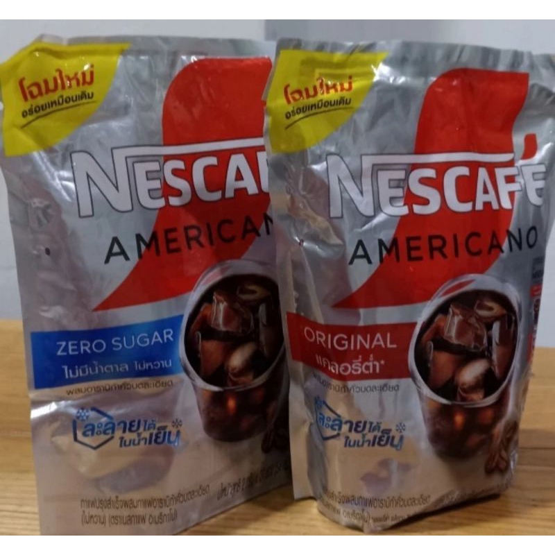 

Nescafe Thailand Original.