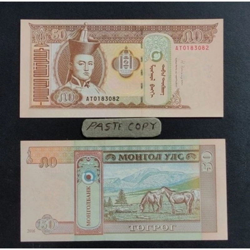 Uang kuno asing Mongolia 50 togrog