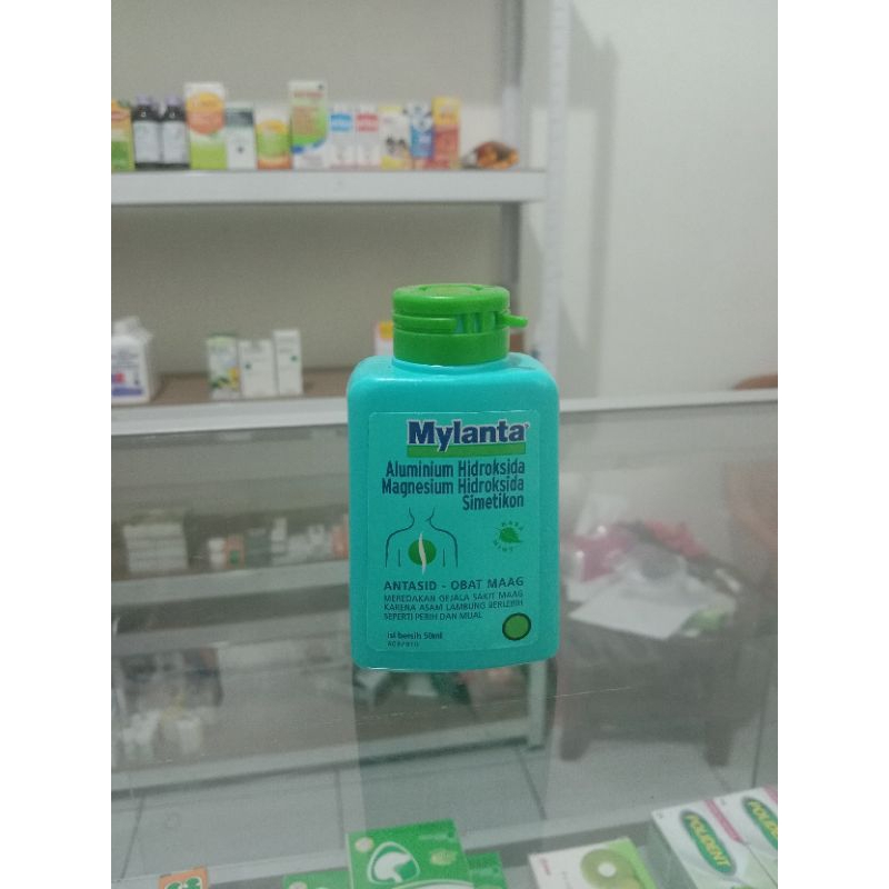 

Mylanta Syrup 50ml