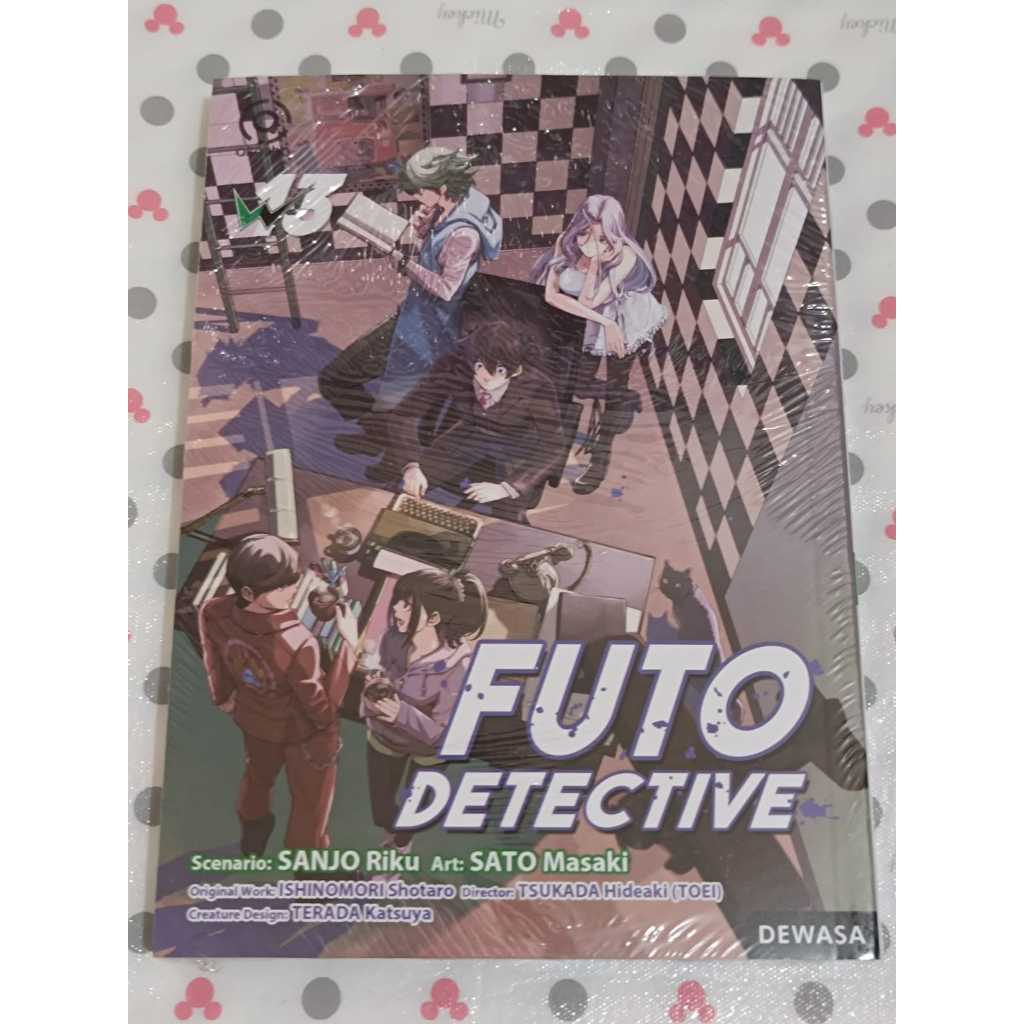 Komik Akasha: Futo Detective 13