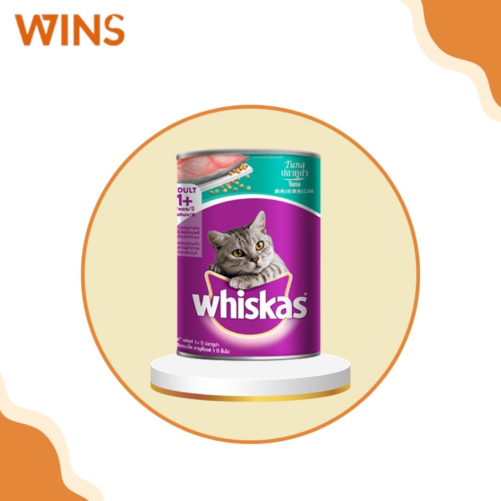 whiskas kaleng tuna 400gr