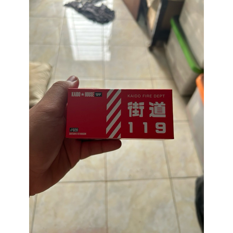 Kaido House datsun wagon fire dept