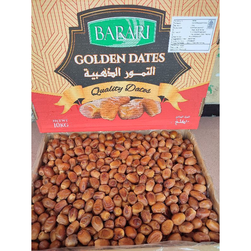 

Kurma Zahidi Golden Dates Barari 10kg