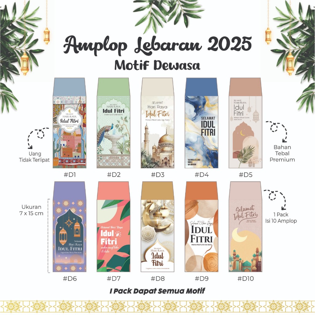 

[ECERAN] Amplop Lebaran Premium Idul Fitri Bahan Tebal