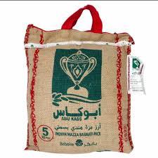 

beras basmati abukass original 1kg