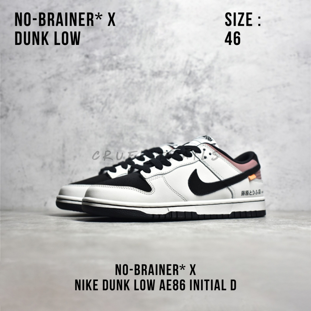 READY STOCK SIZE 46 - no-brainer* x Nike Dunk Low AE86 Initial D (AE 86) BNIB ORIGINAL MATERIAL
