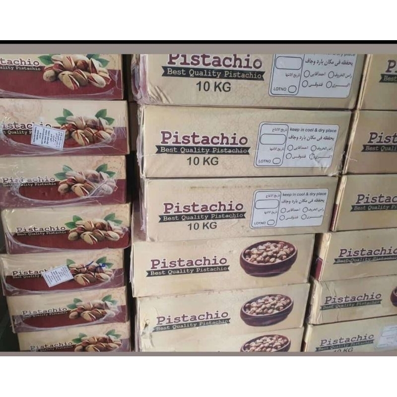 

Kacang pistachio Raw kernel (mentah)