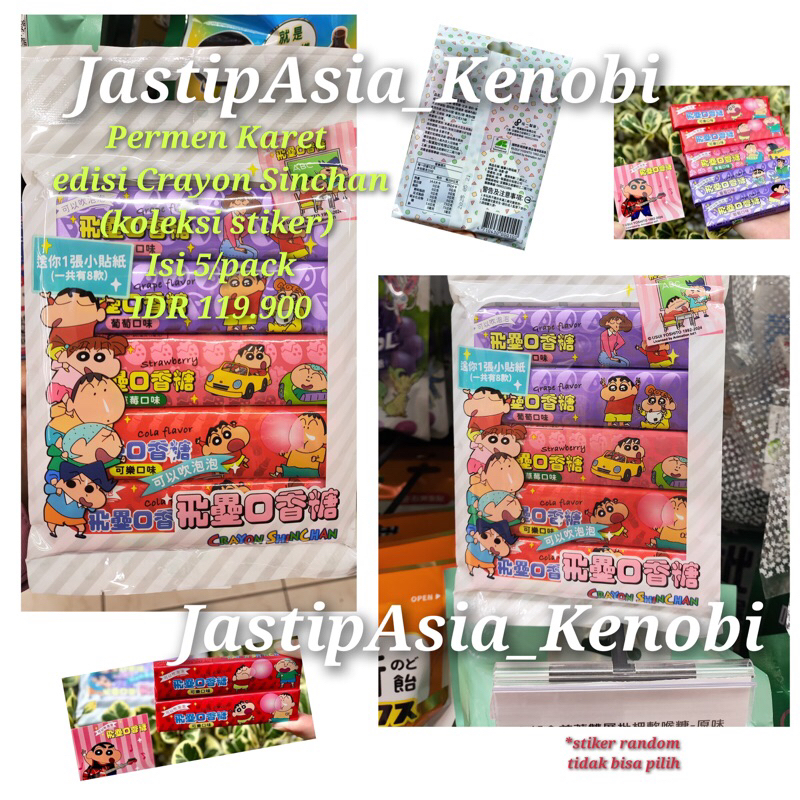 

Permen Karet Sinchan