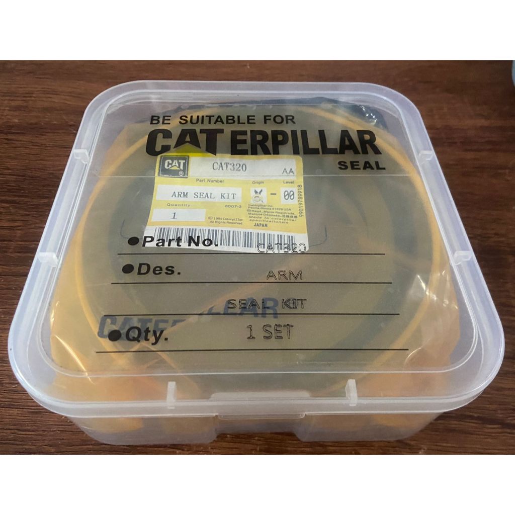 ARM SEAL KIT CAT 320 GC GD