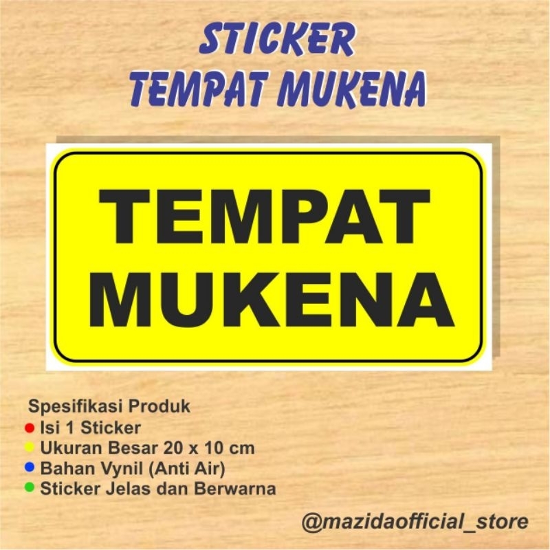 

Sticker Tempat Mukena Sajadah Masjid Mushola Kuning Vynil Anti Air