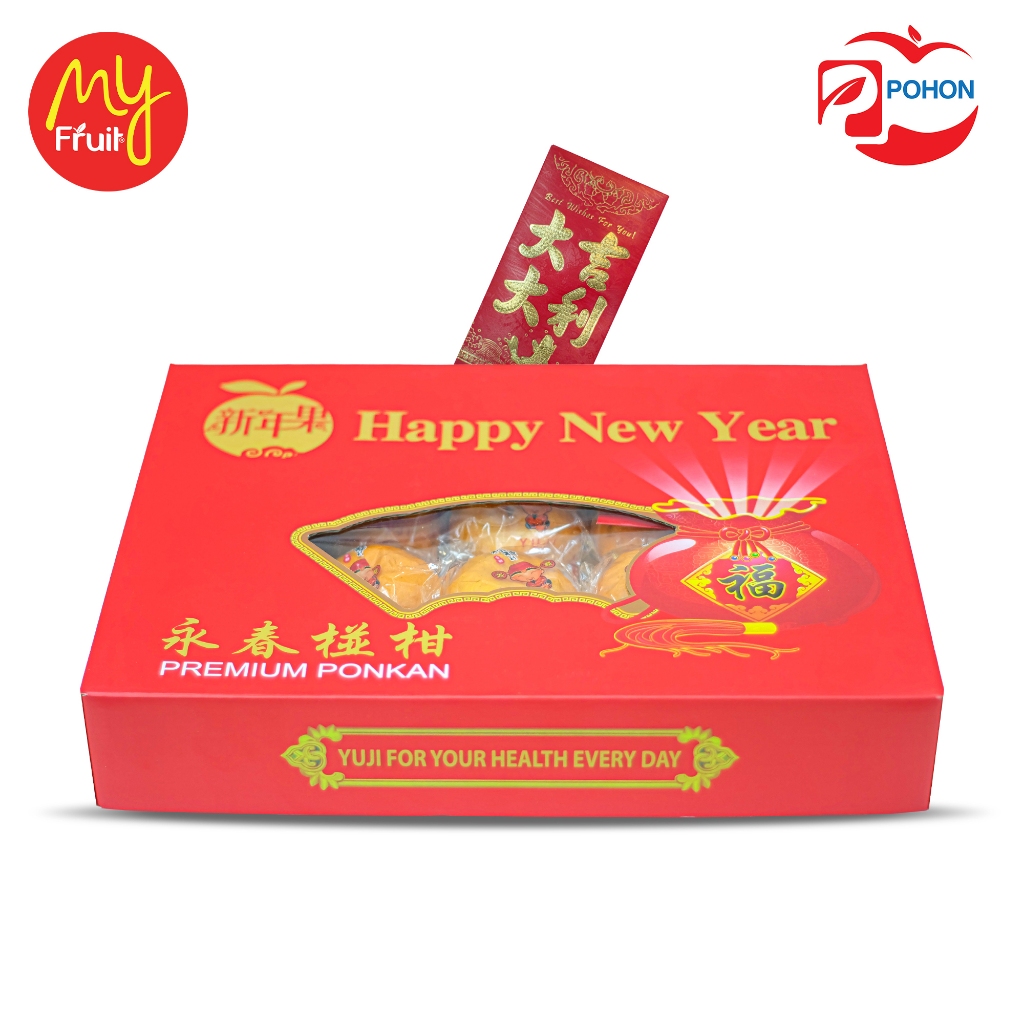 

My Fruit Jeruk Ponkam Premium Gift Box Imlek Yuji 40 pcs 7,5 kg