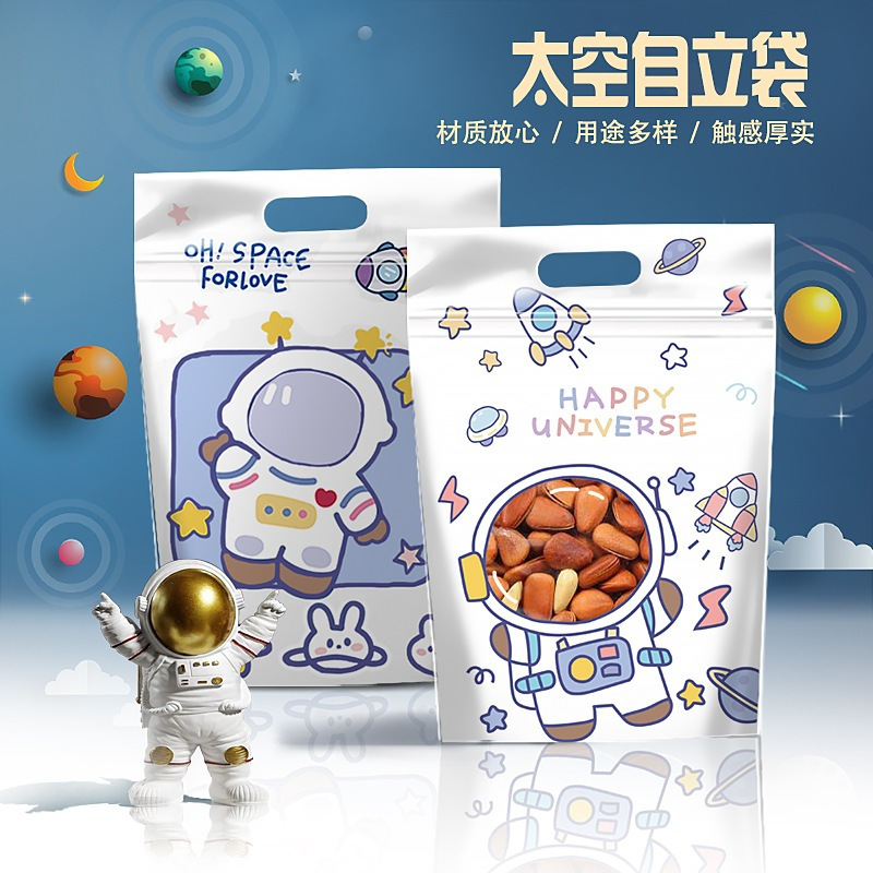 

Plastik Ziplock astronot astronaut goodie bag ulang tahun birthday anak tebal kemasan gambar astronout