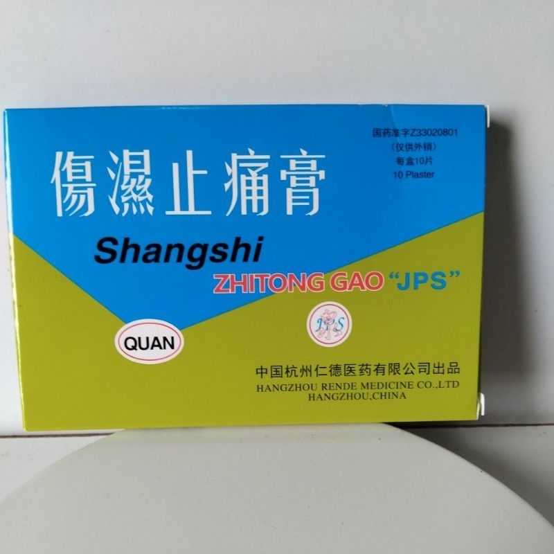 Koyo Sangshi Zhitong Gao Isi 10 Plaster - Koyo Cina Koyo Herbal Untuk Nyeri Sendi