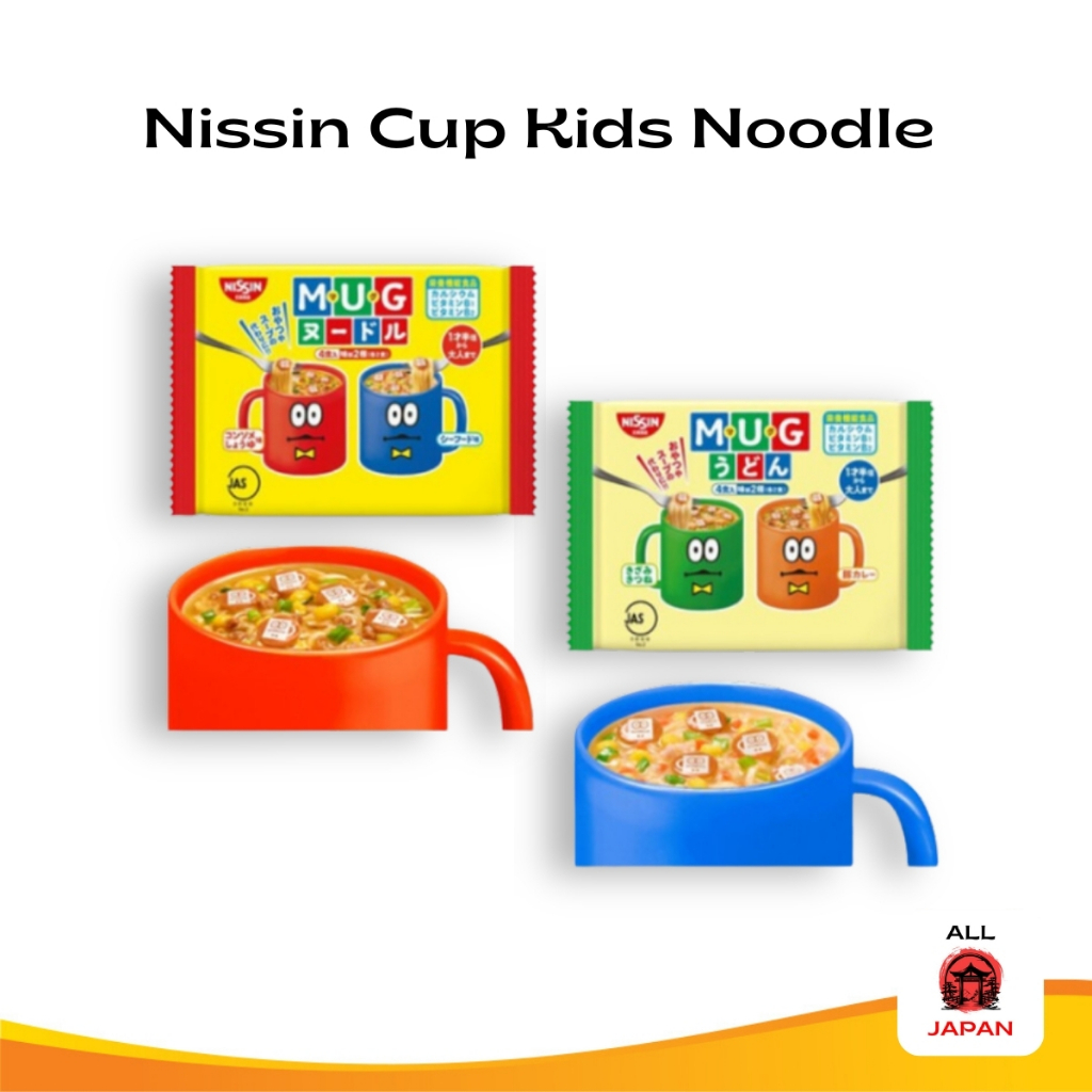 

Nissin Cup Kids Noodle - Mug Original - Mug Udon - Original Japan