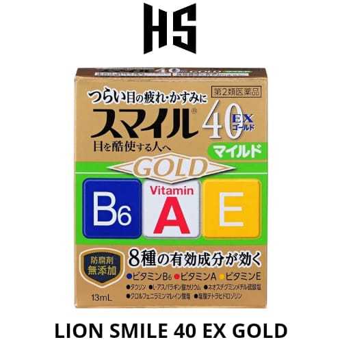 LION SMILE EX 40 GOLD EYEDROP / LION SMILE 40 EX GOLD EYEDROP ORIGINAL JAPAN