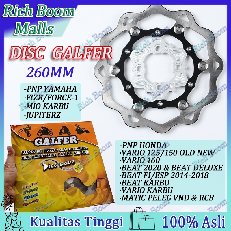 【Ready stock-COD】 Piringan cakram galfer 260mm disc gallfer vietnam  Universal rotor floating motorc