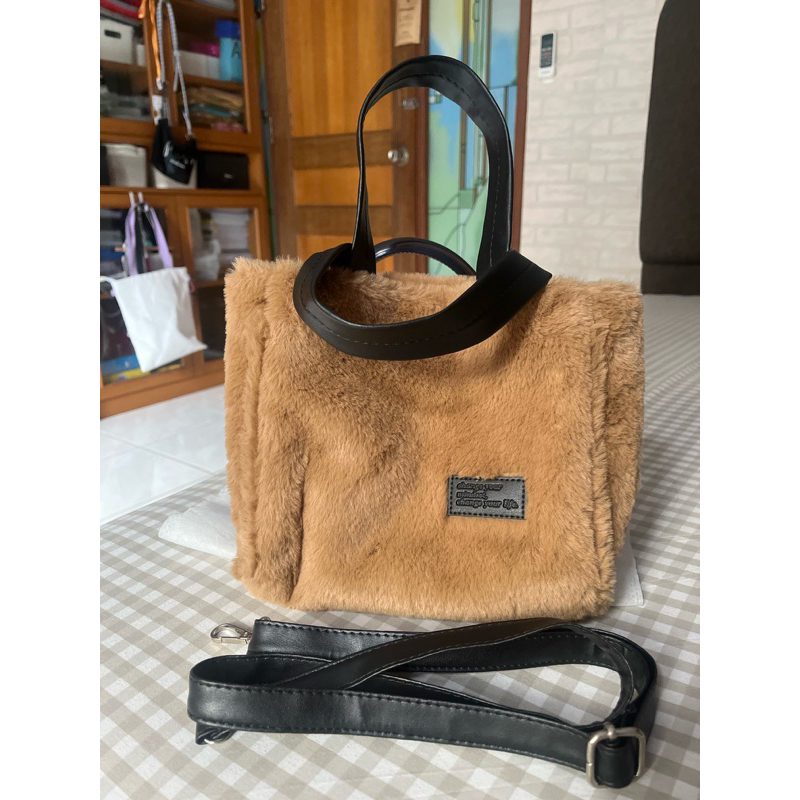 LC Waikiki Fur Crossbody Bag