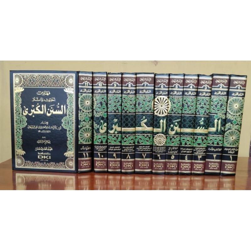 Kitab As Sunanul Sunan Al Kubro Al Baihaqi 11 Jilid DKI