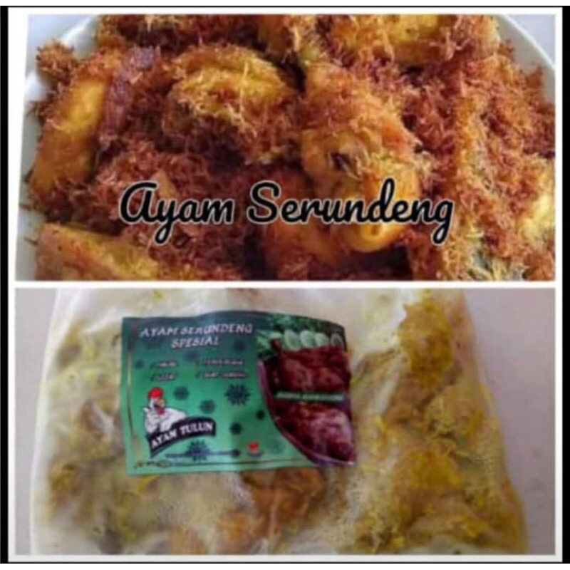 

Ayam serundeng