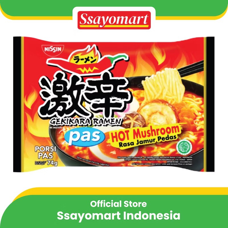 

3 pcs nissin cekikara ramen hot spicy rasa pedas