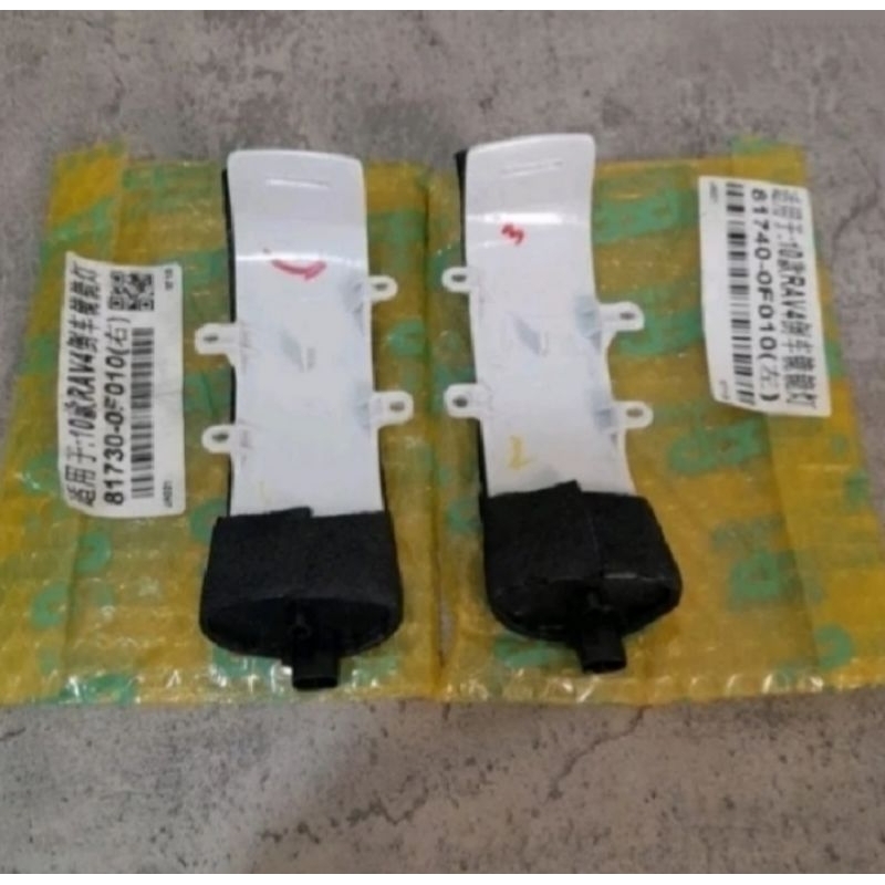 lampu sen spion mobil Rush Terios LUXIO Alphard original