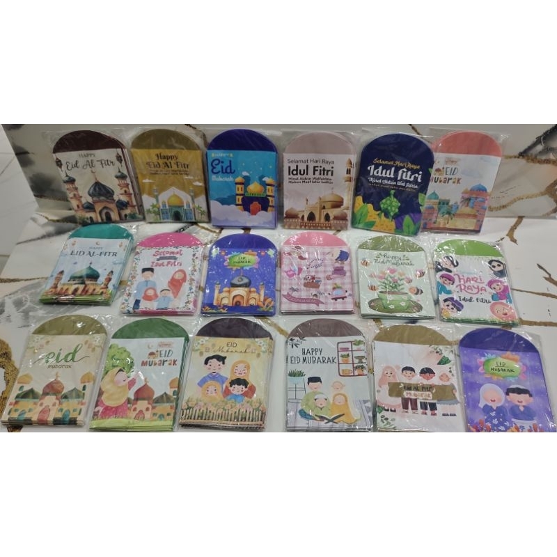 

(10pcs) amplop lebaran muslim/ amplop lucu/amplop gemoy/ amplop lebaran medium