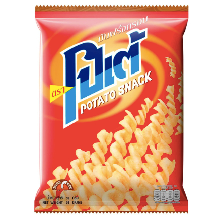 

Snack Big C chips keripik kategori jastip bangkok