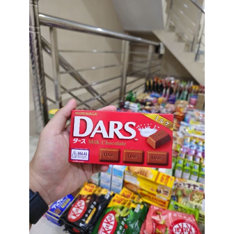 

(READYSTOCK) DARS CHOCOLATE JAPAN