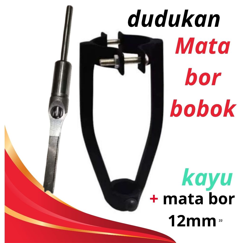 ADAPTOR MATA BOR BOBOK KAYU DENGAN MATA BOR 12 MM