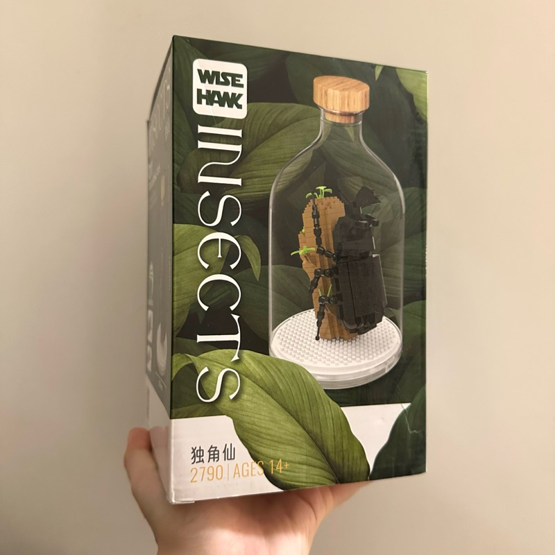 [Preloved NEW] Bricks Insects - Black Beetle / Kumbang Hitam