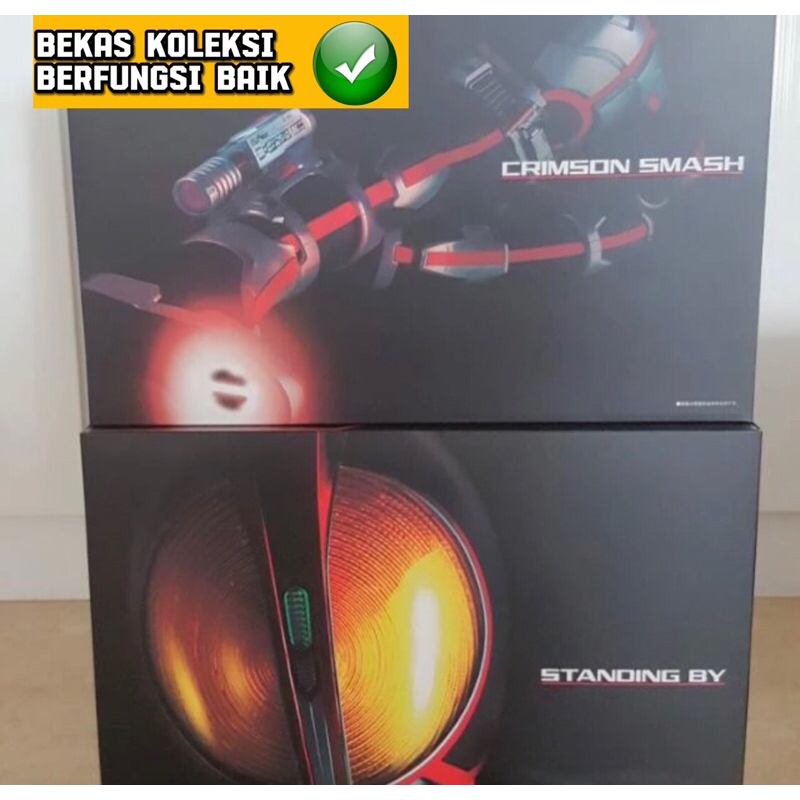 Csm Complete Selection Belt Kamen Rider 555 Faiz Gear Bandai