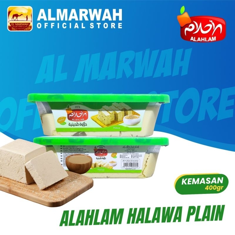 

halva/ halawah manisan arab 400 gram