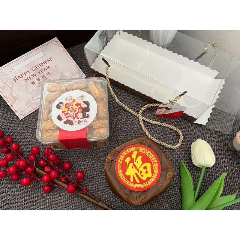 

CNY Hampers Set